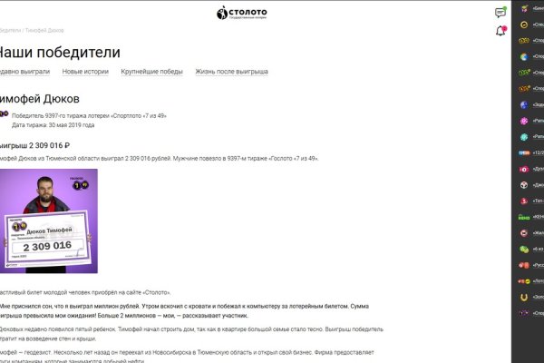 Kraken darknet kraken darknet 2n com