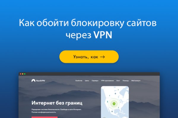 Кракен тор ссылка онион
