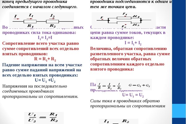 Kra40.at