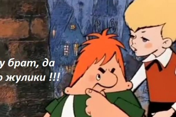 Как зайти на кракен через браузер