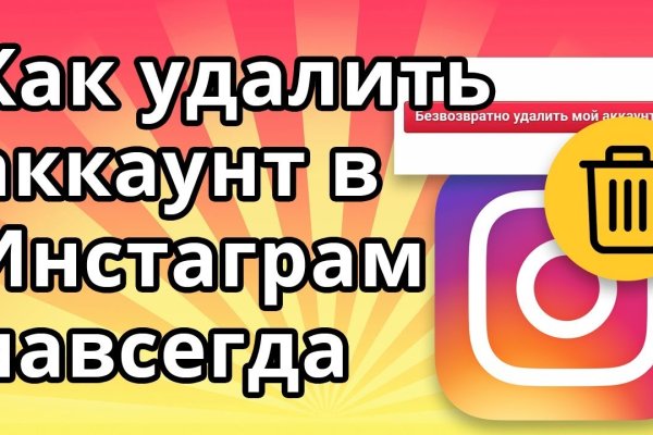 Вход в кракен даркнет