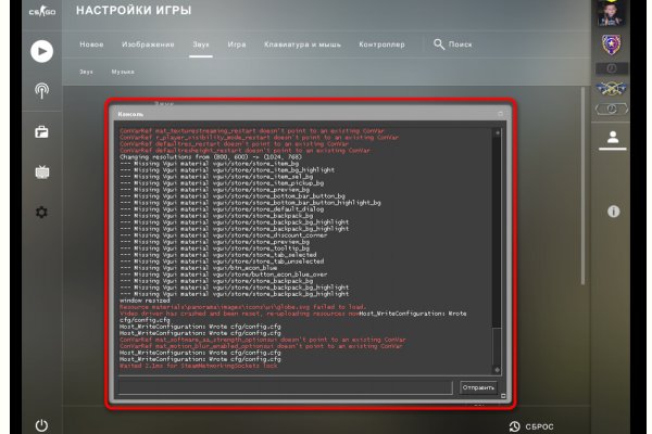 Зеркало кракен kr2web in