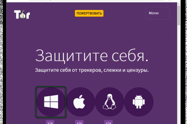Купить наркотики в москве
