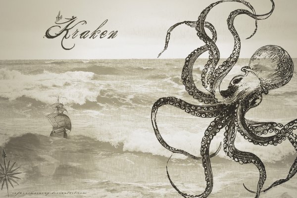 Kraken сайт tor