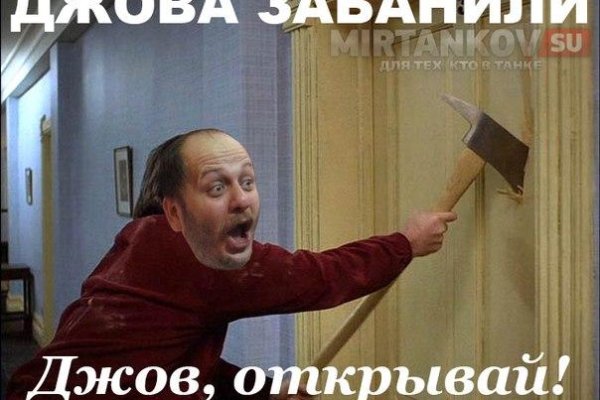 Как восстановить страницу на кракене