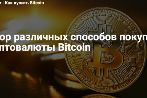 Кракен маркетплейс телеграм