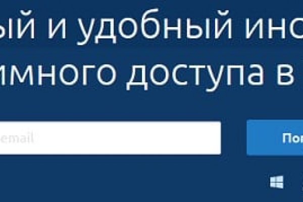 Кракен магазин kraken4am com