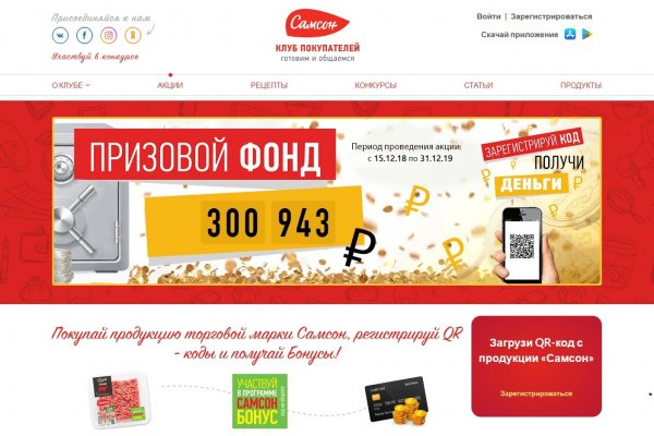 Кракен зеркало krk market com