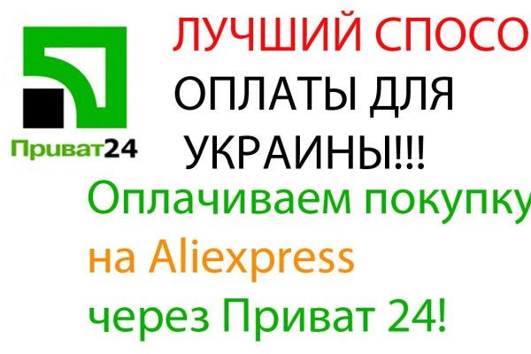 Кракен сайт даркнет зеркало