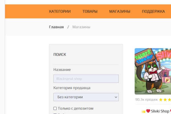 Krn 2at