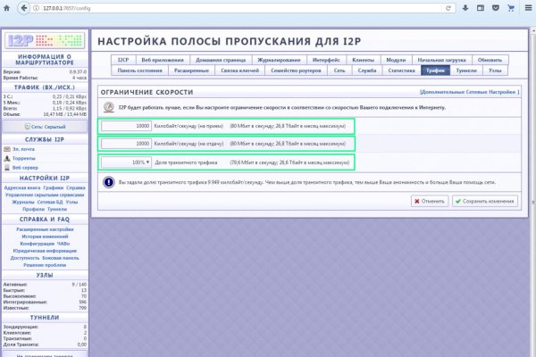 Кракен тор krakendark krakendark link