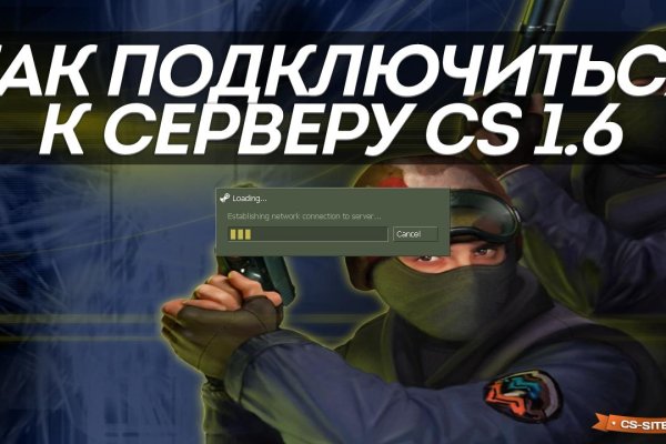Регистрация на кракен