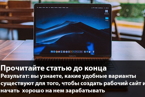 Кракен маркетплейс ссылка тг