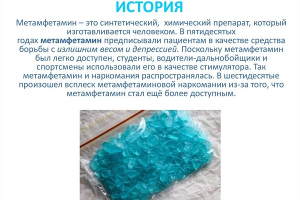 Ссылки в тор