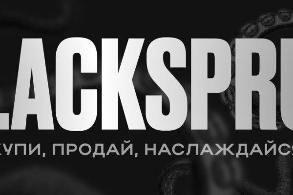 Kraken что это такое