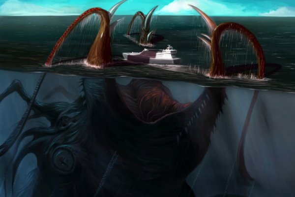 Kraken at сайт