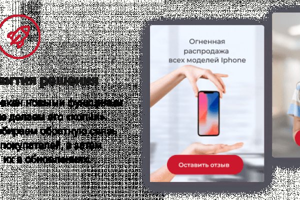 Кракен даркнет актуальная ссылка