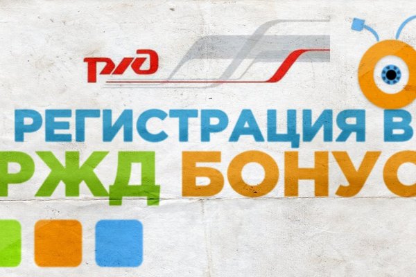 Кракен даркнет ссылка зеркало