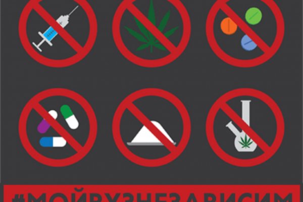 Как зайти на кракен в торе