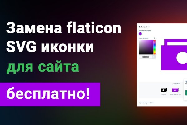 Кракен ссылка тупа германия