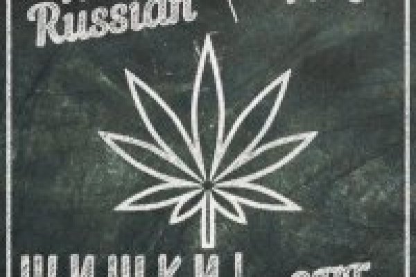 Кракен что это магазин