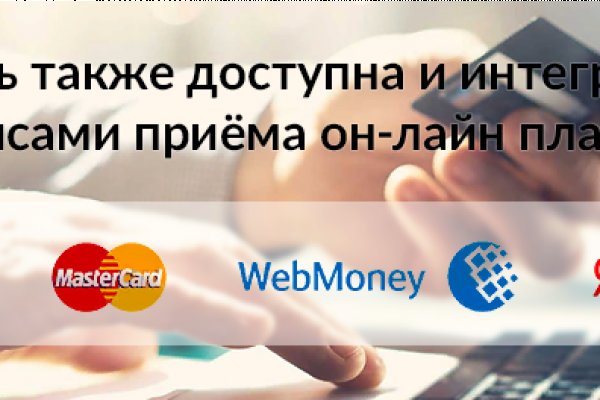 Кракен зеркала официальные