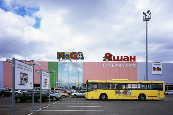 Ссылка на кракен реальная