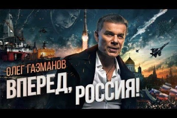 Магазин наркоты