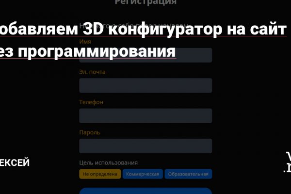 Кракен наркота что это