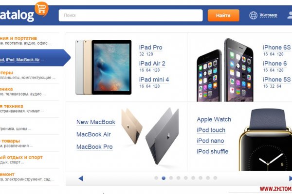 Ссылка на кракен kr2web in
