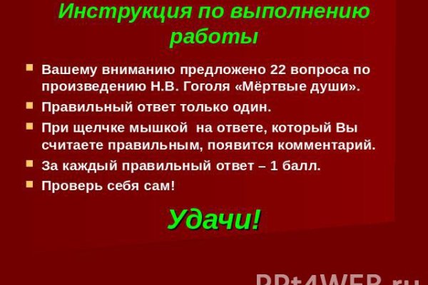 Купить наркотики в москве
