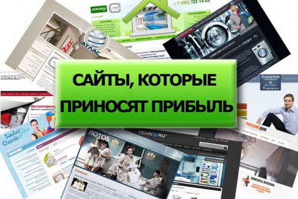 Кракен новый маркетплейс
