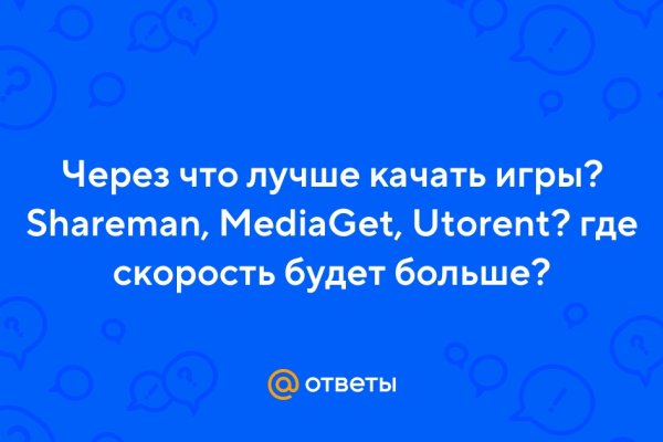 Kraken рабочая ссылка 2025