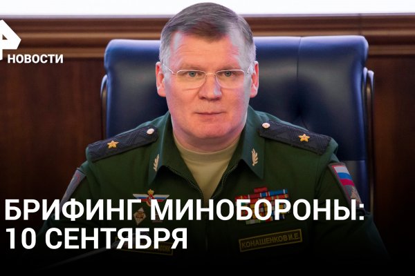 Кракен торговая площадка