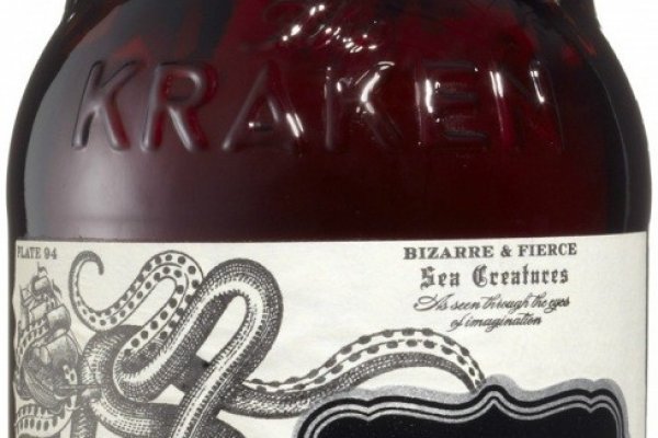 Kraken актуальное