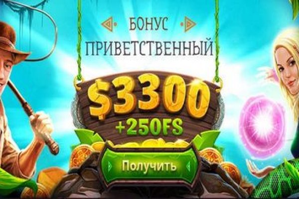 Как войти на кракен