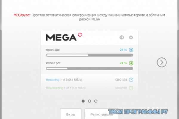 Kraken url